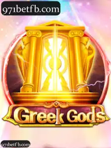 GreekGods